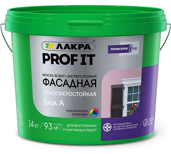 Изображение товара Фасадная краска Лакра PROF IT База А 14 кг Лк-00008180