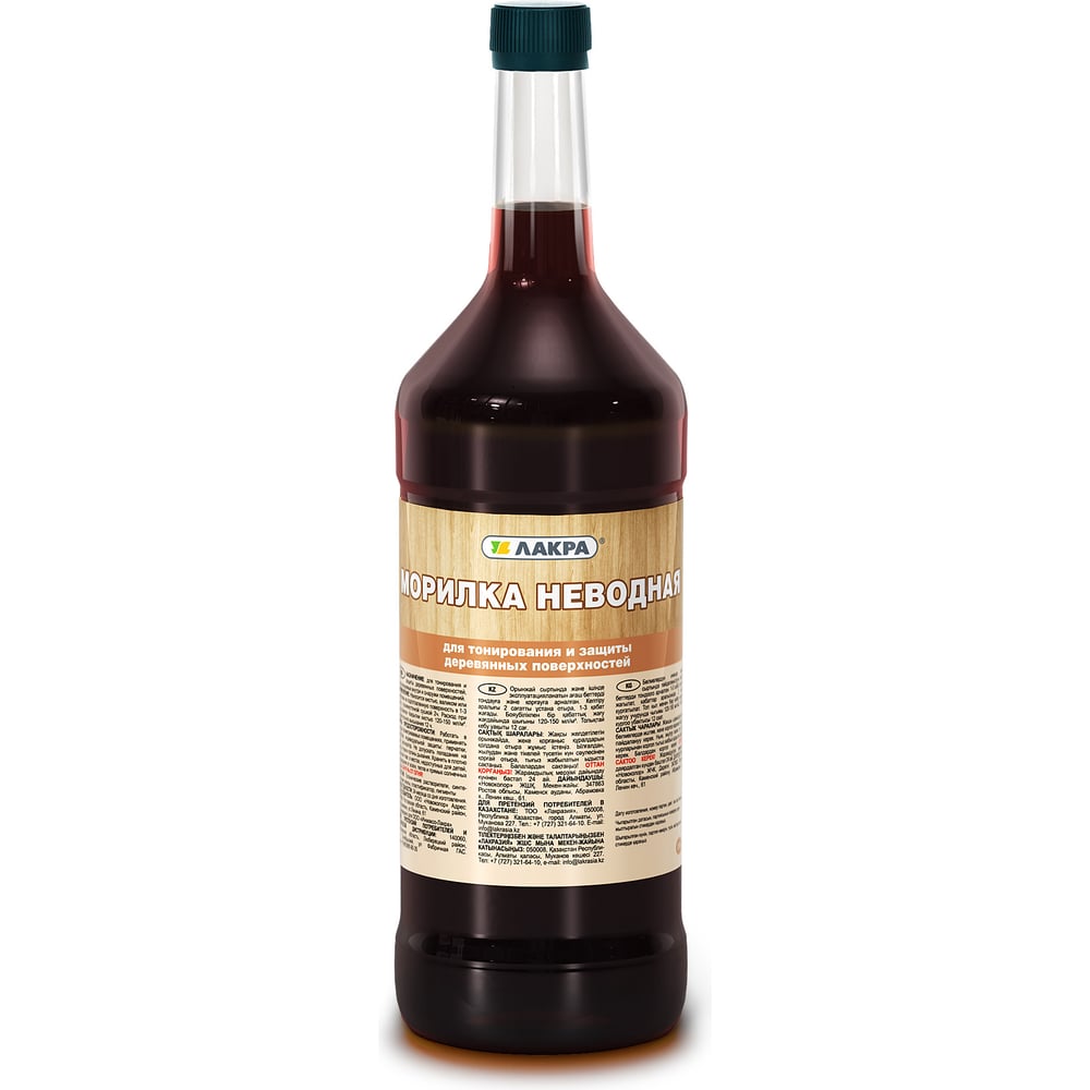 Изображение товара Неводная морилка Лакра клен 0.5 л для внутренней и наружной отделки