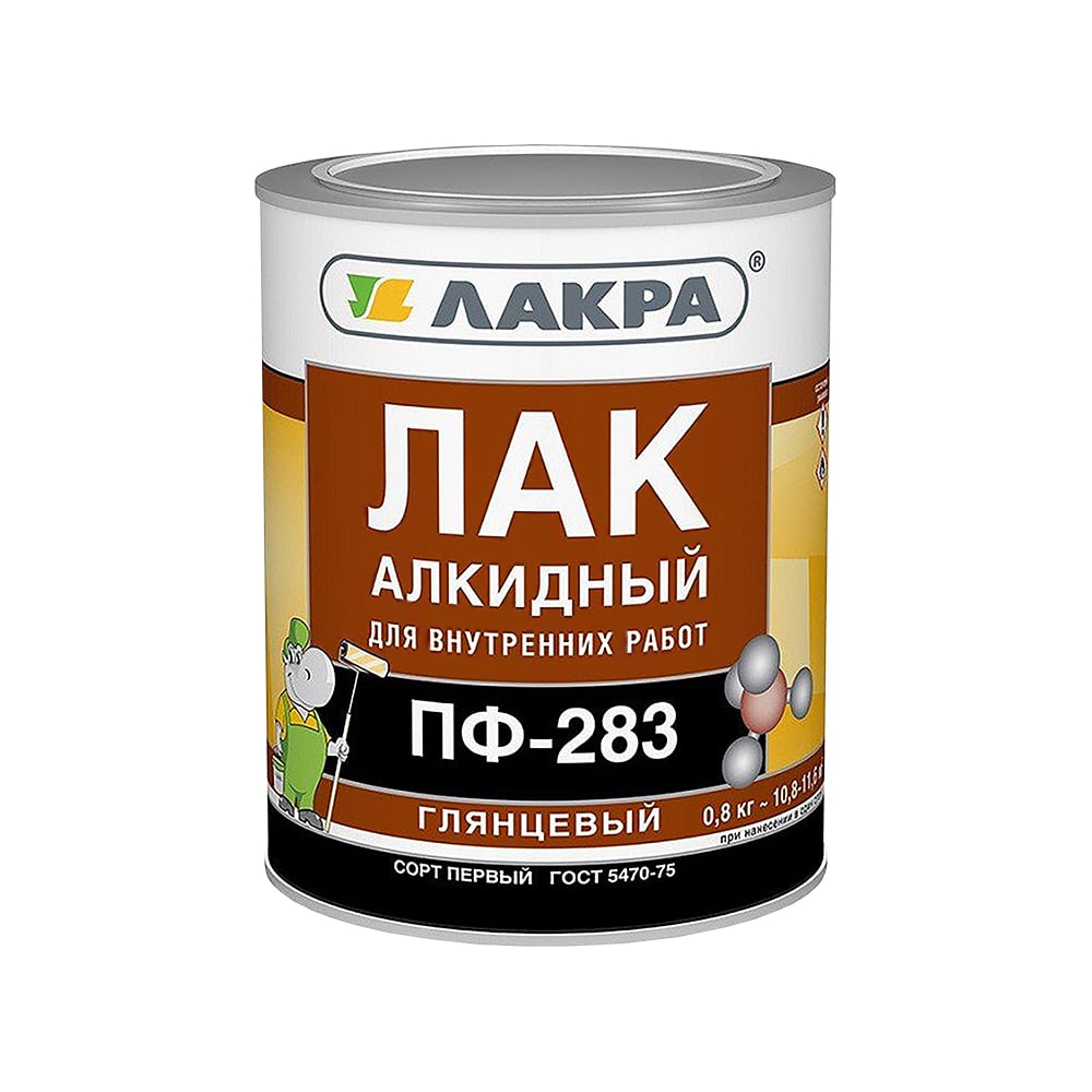 Лак алкидный пентафталевый, ПФ-231