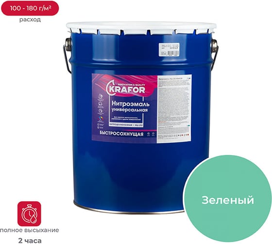 Изображение товара Эмаль KRAFOR НЦ-132 зеленая, 17 кг 26505