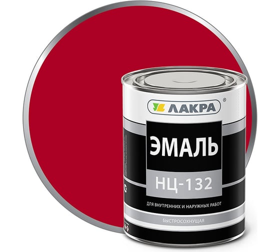 Изображение товара Эмаль Лакра НЦ-132 красная, 0.7 кг 90001988802