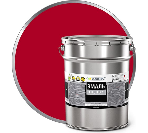 Изображение товара Эмаль Лакра НЦ-132 красная, 17 кг 90002330740