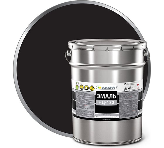 Изображение товара Эмаль Лакра НЦ-132 черная, 17 кг 90002330746