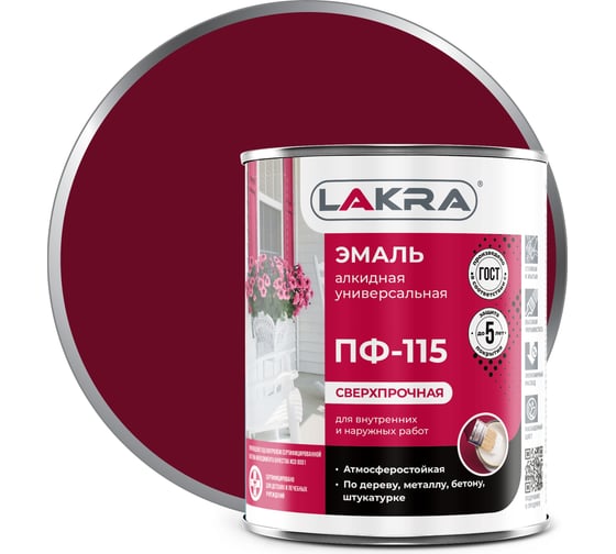 Изображение товара Эмаль Лакра ПФ-115 вишневая, 1 кг 90000742951