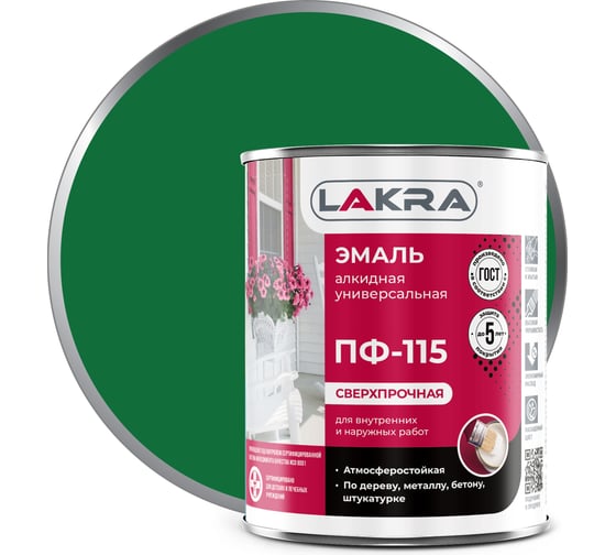 Изображение товара Эмаль Лакра ПФ-115 зелёная, 1 кг 90000661772