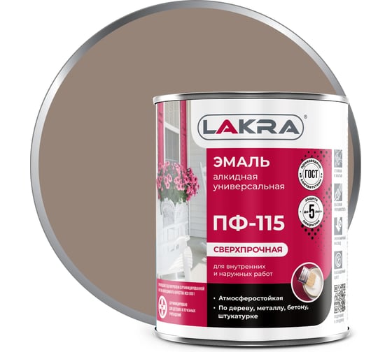 Изображение товара Эмаль Лакра ПФ-115 кофе с молоком, 1 кг 90002561790