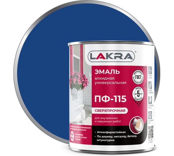 Изображение товара Эмаль Лакра ПФ-115 синяя, 1 кг 90000672513