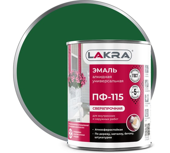 Изображение товара Эмаль Лакра ПФ-115 темно-зеленая, 1 кг 90000661790