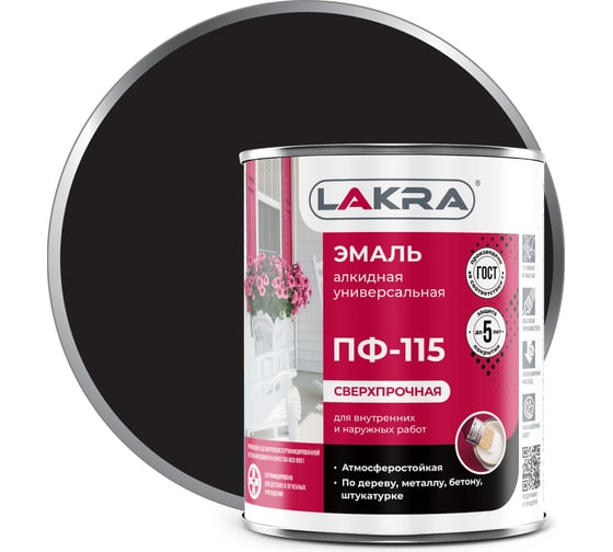 Изображение товара Эмаль Лакра ПФ-115 черная, 0.9 кг 90000658526