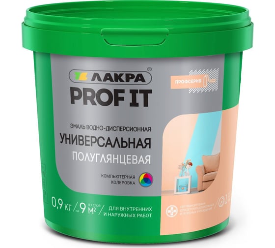 Изображение товара Универсальная водно-дисперсионная эмаль Лакра PROF IT матовая, база А, 0.9 кг Лк-00010877