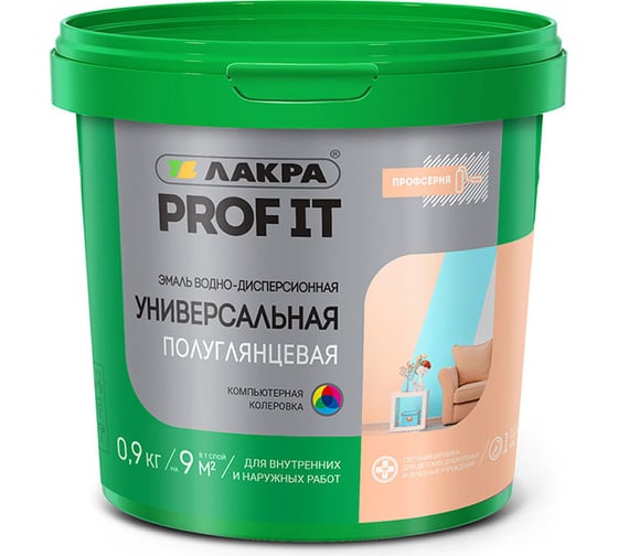 Изображение товара Универсальная водно-дисперсионная эмаль Лакра PROF IT полуглянцевая, база А, 0.9 кг Лк-00010490