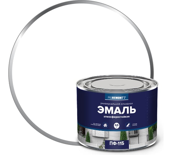 Изображение товара Эмаль PROREMONTT ПФ-115 белая, матовая, 0.5 кг Лк-00009774
