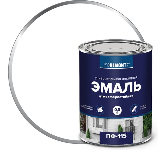 Изображение товара Эмаль PROREMONTT ПФ-115 белая, матовая, 0.9 кг Лк-00009790