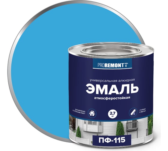 Изображение товара Эмаль PROREMONTT ПФ-115 голубая, 2.7 кг Лк-00004458