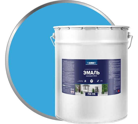 Изображение товара Эмаль PROREMONTT ПФ-115 голубая, 20 кг Лк-00004459