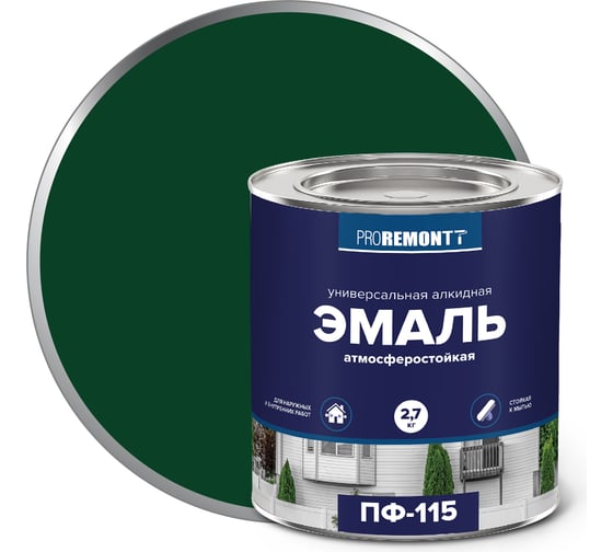 Изображение товара Эмаль PROREMONTT ПФ-115 зеленая, 2.7 кг Лк-00004466