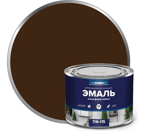 Изображение товара Эмаль PROREMONTT ПФ-115 коричневая, 0.5 кг Лк-00009781