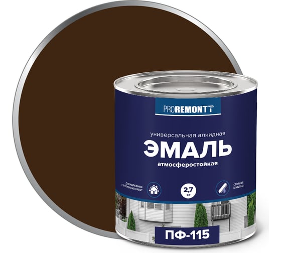 Изображение товара Эмаль PROREMONTT ПФ-115 коричневая, 2.7 кг Лк-00009809