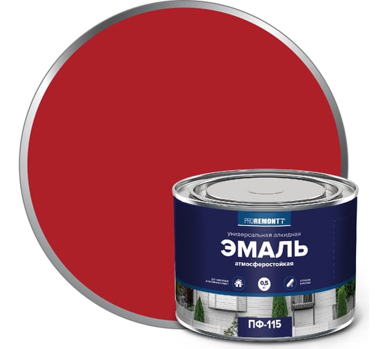 Изображение товара Эмаль PROREMONTT ПФ-115 красная, 0.5 кг Лк-00009789
