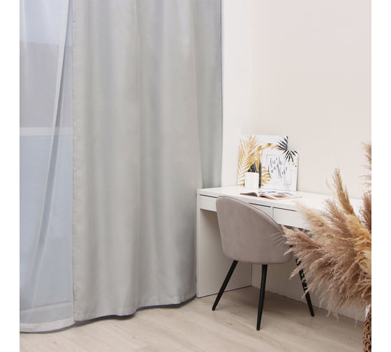 Изображение товара Портьерная штора Этель 145x265 см, светло-серый, блэкаут, 240 г/м2 10339931