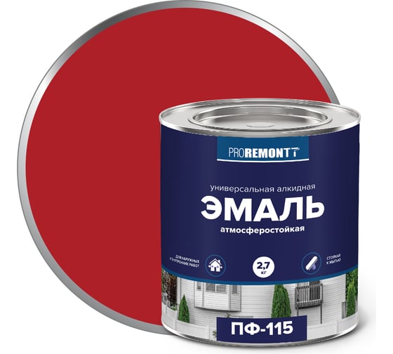 Изображение товара Эмаль PROREMONTT ПФ-115 красная, 2.7 кг Лк-00004470