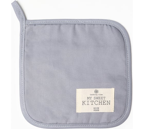 Изображение товара Прихватка Этель Kitchen серый, 19x19 см, саржа, 100% хлопок 10179645