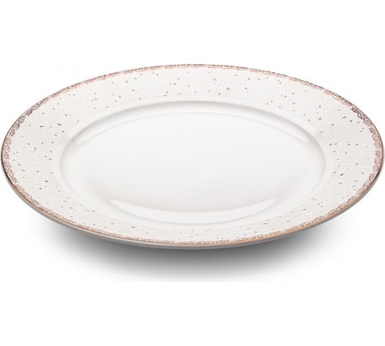 Изображение товара Тарелка APOLLO "Poko" 20 см POK-20