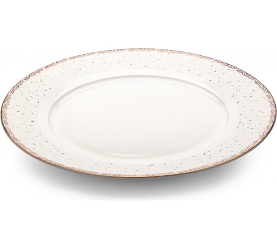 Изображение товара Тарелка APOLLO "Poko" 27 см POK-27