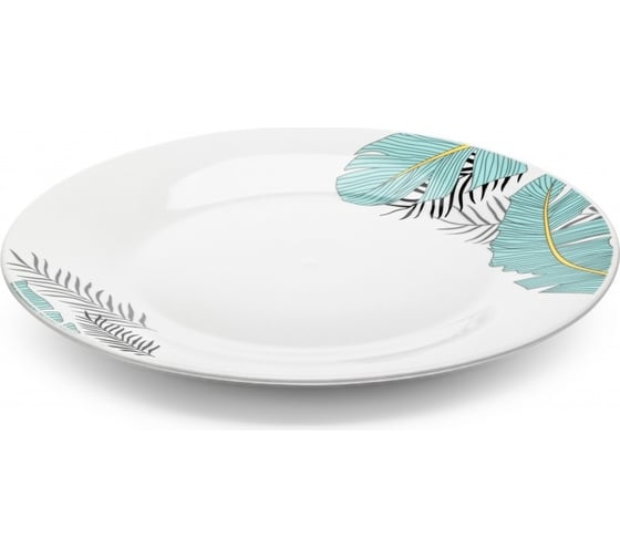 Изображение товара Тарелка обеденная APOLLO "Estepario" 27 см ESR-27