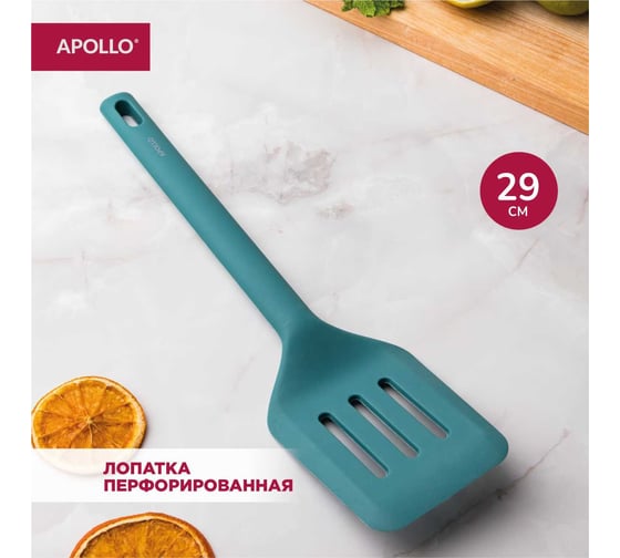 Изображение товара Лопатка перфорированная APOLLO "Bonito" BON-06