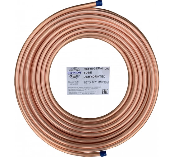 Изображение товара Труба медная Refprom 1/2" (12,7*0,71) бухта 15м 002464