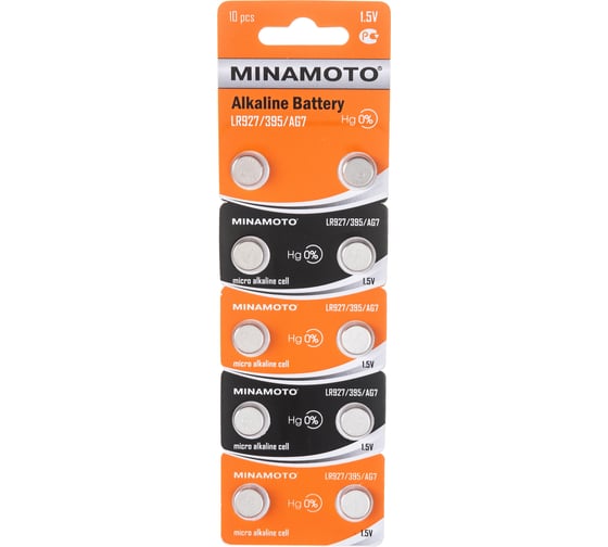 Изображение товара Часовая батарейка Minamoto AG7 LR927, 10 card 55007