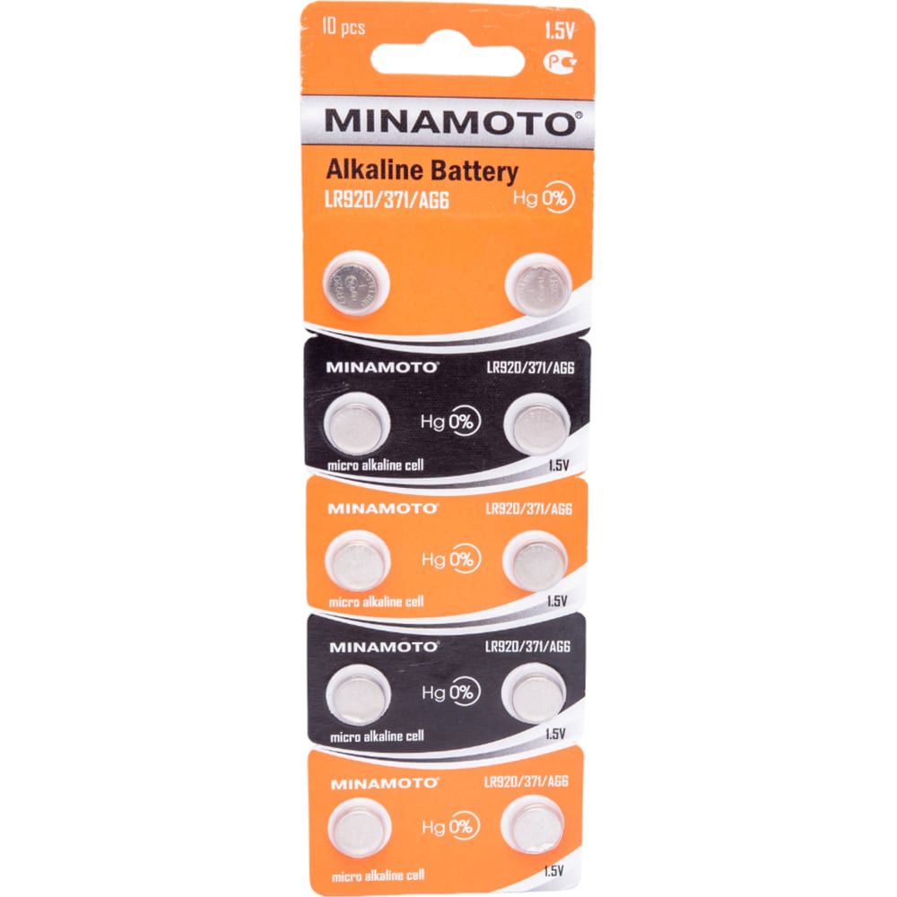Часовая батарейка MINAMOTO батарейка lr920 minamoto ag6 lr920 10bl 10 штук