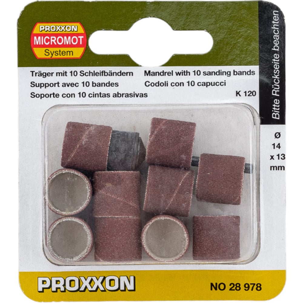 Шлифовальный цилиндр Proxxon полировальные насадки proxxon