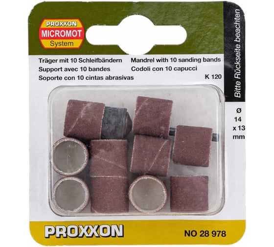 Изображение товара Цилиндр шлифовальный с дискодержателем (10 шт; 13х14 мм; К120) Proxxon PR- 28978