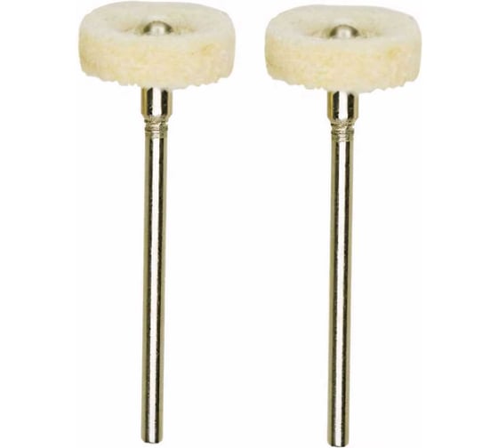 Изображение товара Насадки полировальные из войлока (2 шт; 16 мм; хв-к 2.35 мм) Proxxon PR- 28803