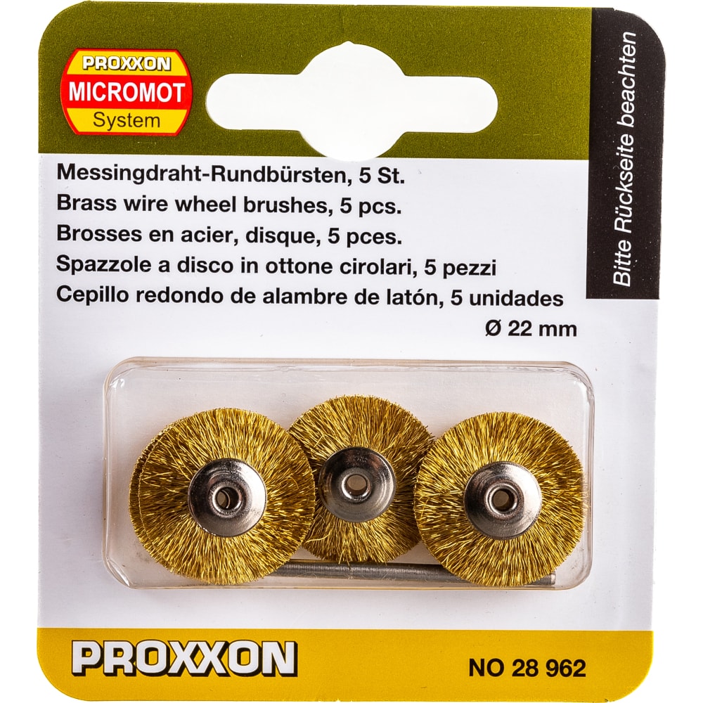 Латунная щетка-диск Proxxon щетка диск proxxon