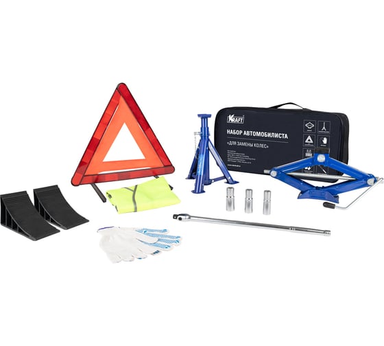 Изображение товара Набор для замены колеса с ромбическим домкратом 1,5 т KRAFT KT 703040