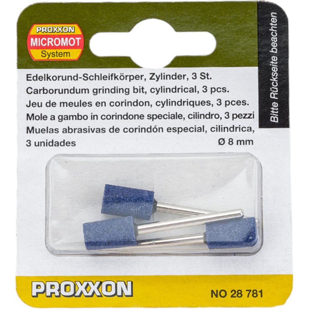 Шлифовальные насадки Proxxon насадки emmi dent для чистки брекетов 2 шт