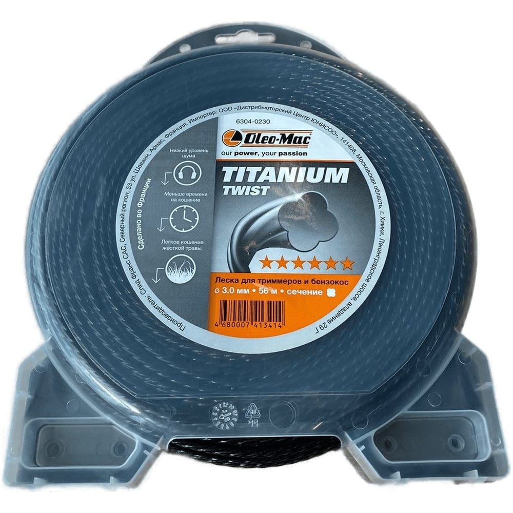 Изображение товара Леска 3.0 мм 56 м Black Titanium Twist Oleo-Mac для рыбалки