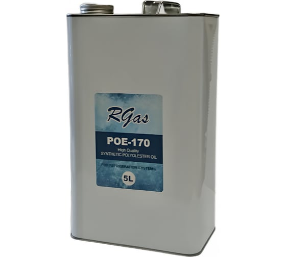 Изображение товара Масло POE 170 (5 л) Refprom RGAS 2972 002972