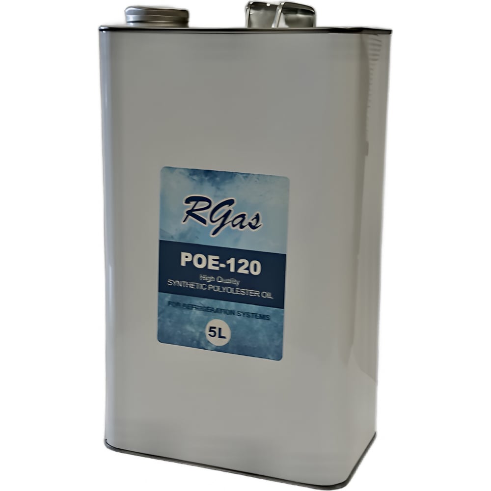 Изображение товара Масло POE 120 5 л для холодильных компрессоров Refprom RGAS