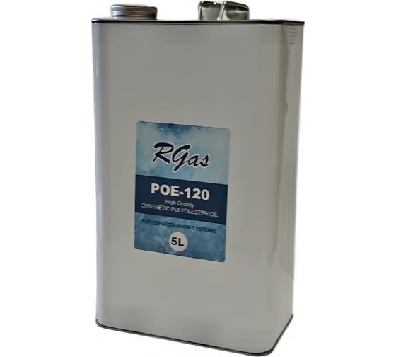 Изображение товара Масло POE 120 (5 л) Refprom RGAS 2971 002971