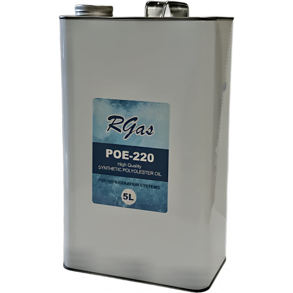 Изображение товара Масло POE 220 5 л Refprom для холодильных компрессоров синтетическое