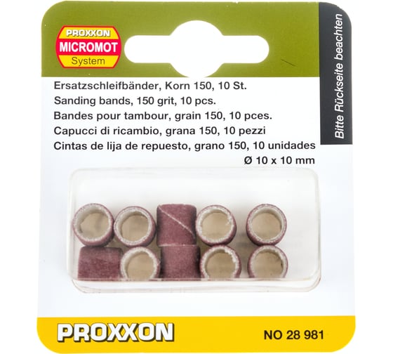 Изображение товара Цилиндр шлифовальный (10 шт; 10х10 мм; К150) Proxxon PR- 28981