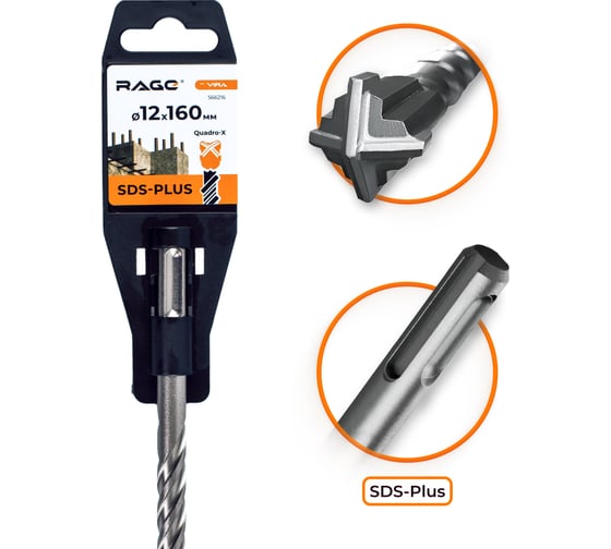 Изображение товара Бур по бетону SDS-Plus 12x160 мм Quadro-X by VIRA RAGE 566216