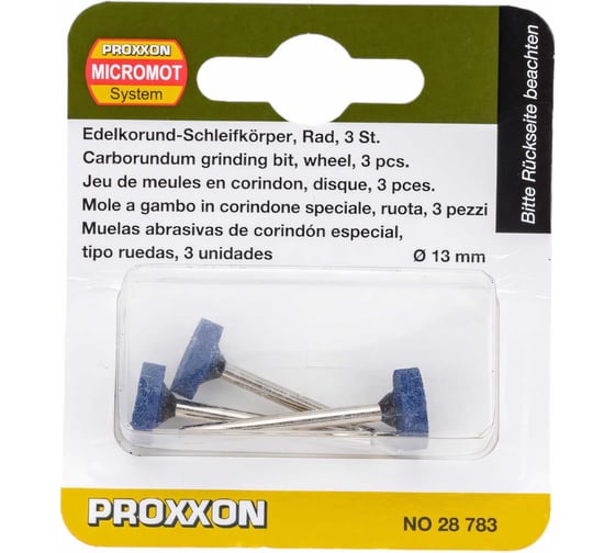 Изображение товара Насадки шлифовальные (3 шт; 3х13 мм) Proxxon PR- 28783