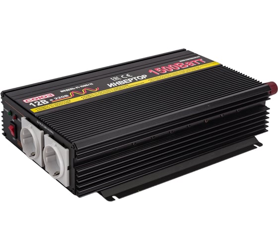 Изображение товара Инвертор Союз 1500W/12V 881500