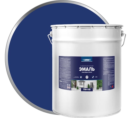 Изображение товара Эмаль PROREMONTT ПФ-115 синяя, 20 кг Лк-00004479