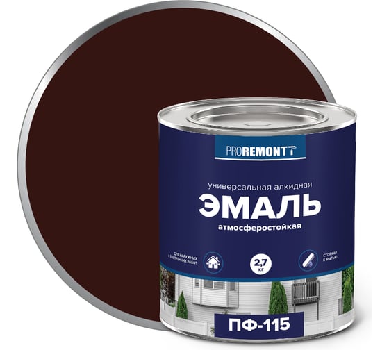 Изображение товара Эмаль PROREMONTT ПФ-115 шоколадно-коричневая, 2.7 кг Лк-00005605